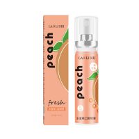 （喷剂助情）约会接吻神器便携式口喷水蜜桃味新品